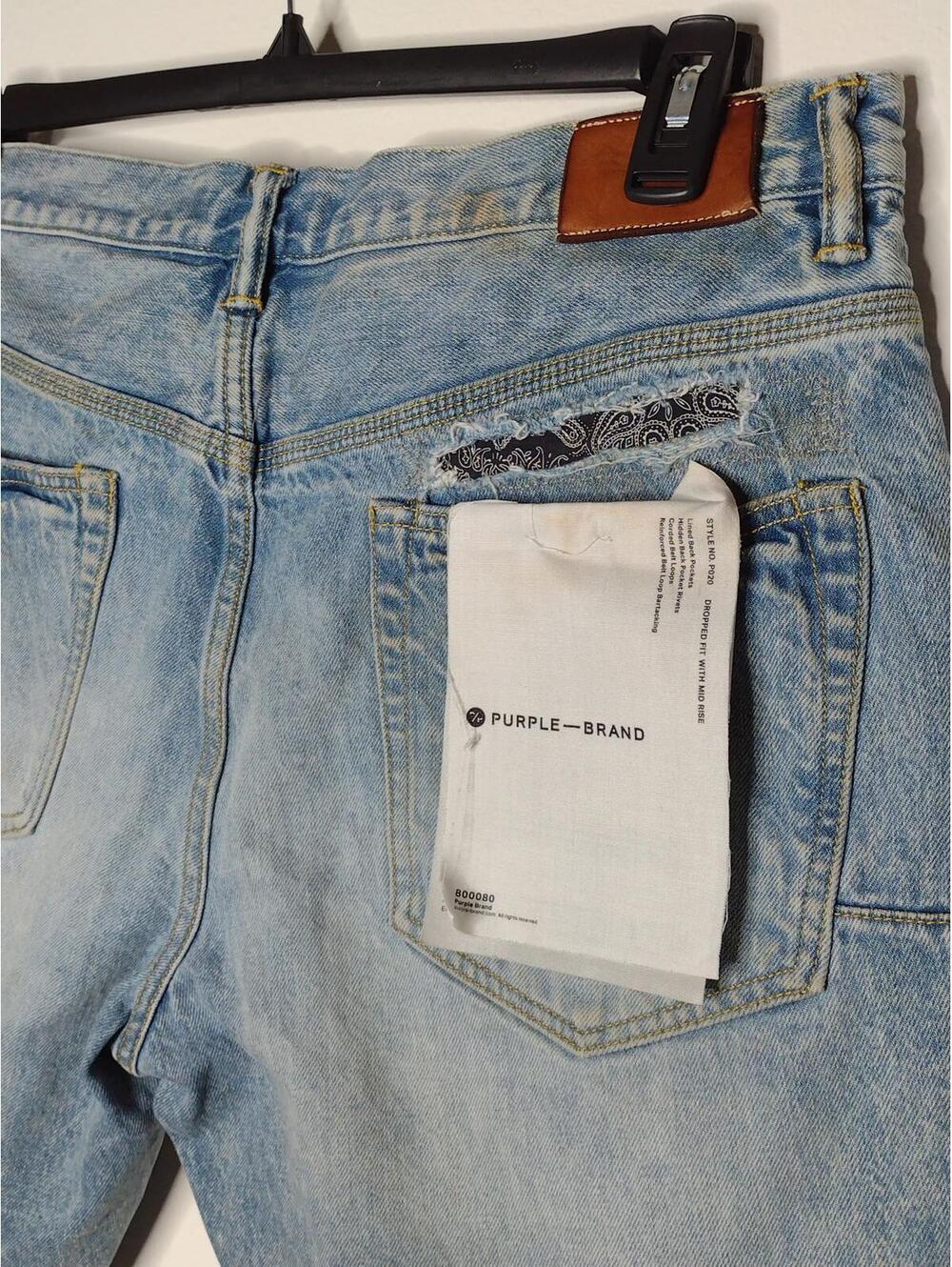 Preloved Purple Brand Men's P020 Bandana Patchwork Indigo Jean Shorts Size 36 - Picture 8 of 10